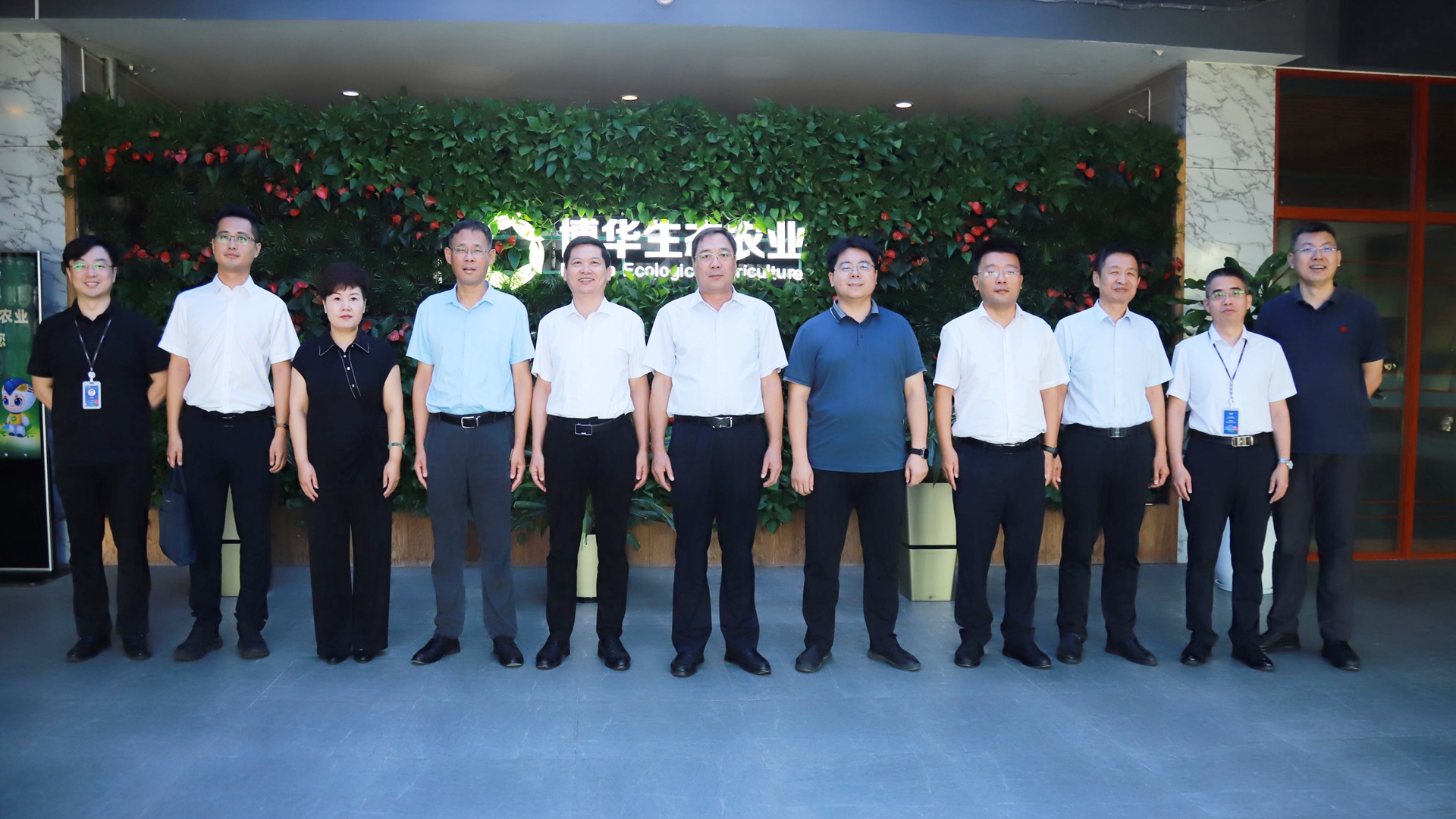 創新驅動 聯融共贏&mdash;&mdash;博華生態農業山東省院士工作站揭牌成立